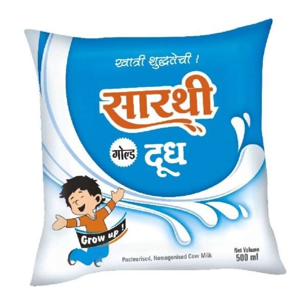 Sarathi Gold Milk